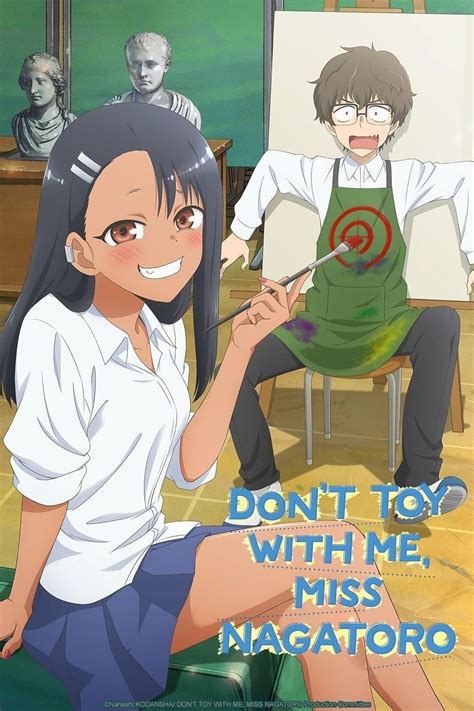 Don’t Toy With Me, Miss Nagatoro